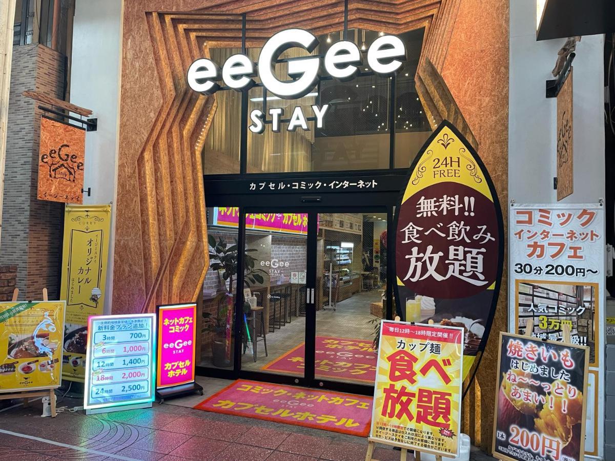 Eegee Stay Omiya 埼玉市 外观 照片